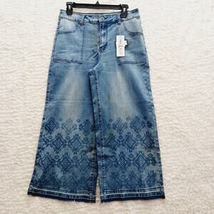 Jeans Women High Rise Super Wide Leg Geometric Streetwear Y2K Diamond NWT 30x24